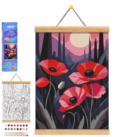 Картина за номерами Limo Toy Світанок на схилах M 6081 UA 30х40 см