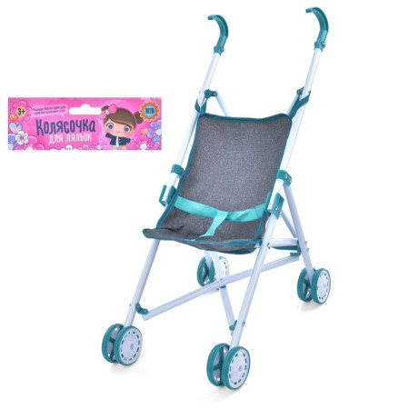 Коляска для ляльки Metr Plus MP-1015 23.5х44х52 см