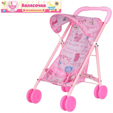 Коляска для ляльки ББ 6632-H
