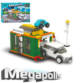Конструктор ігровий Limo Toy Автомийка KB-4003 310 деталей