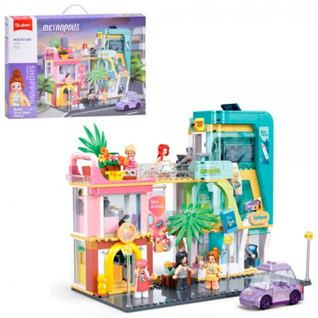 Конструктор ігровий Sluban Metropolis M38-B1268 754 деталi