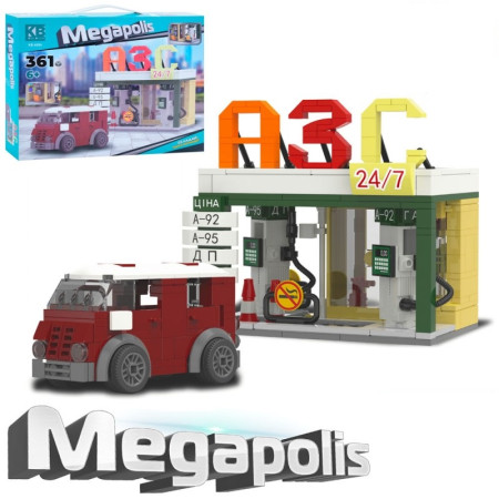 Конструктор ігровий Limo Toy АЗС KB-4004 361 деталь