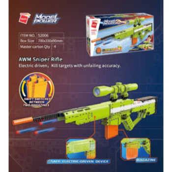 Конструктор ігровий Qman 52006 678 деталей