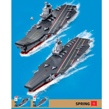 Конструктор Sluban Model Bricks військовий авіаносець M38-B1210 584 деталей