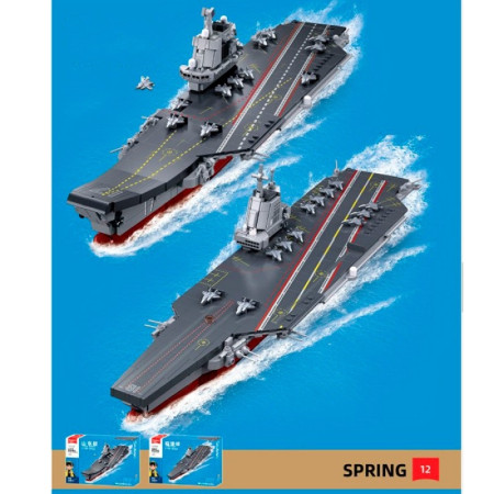 Конструктор Sluban Model Bricks військовий авіаносець M38-B1210 584 деталей