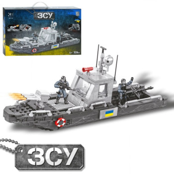 Конструктор ігровий Limo Toy Військовий катер KB-1116 326 деталей