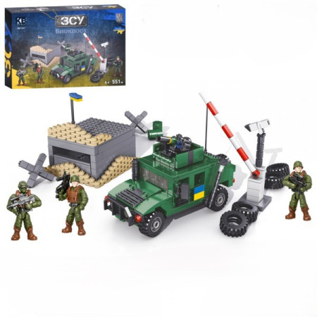Конструктор Limo Toy Військовий KB-1147 551 деталь