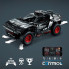 Конструктор Машина Technic Audi RS Q e-tron 42160 914 деталей