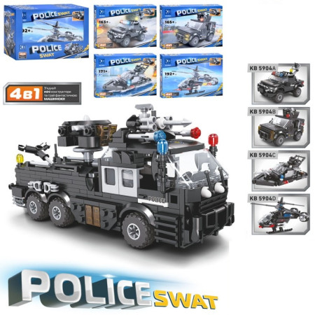 Конструктор ігровий Limo Toy KB-5904 4 шт/уп