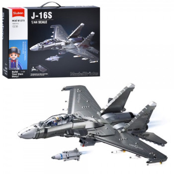 Конструктор ігровий Sluban M38-B1273 1041 деталей