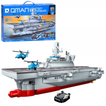 Конструктор QMan 22019 820 деталей