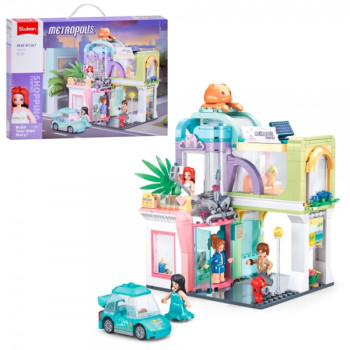 Конструктор ігровий Sluban Metropolis M38-B1267 451 деталь