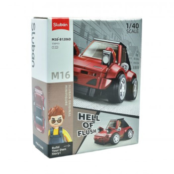 Конструктор ігровий Sluban Машина M38-B1206D 156 деталей