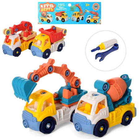 Конструктор Metr Plus M-6866 2 шт