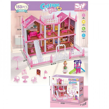 Ляльковий будиночок DSJ588-24 153 деталі