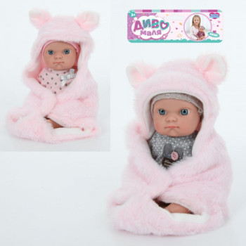 Пупс ігровий Limo Toy YL2210K-D-E-DM-UA 21 см