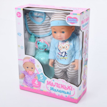 Пупс у наборі Limo Toy M-5717-I-UA 30 см