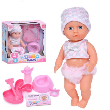 Ігровий пупс Limo Toy YL2420BK-G-DM-UA 20 см