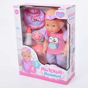 Пупс у наборі Limo Toy M-5712-I-UA 30 см