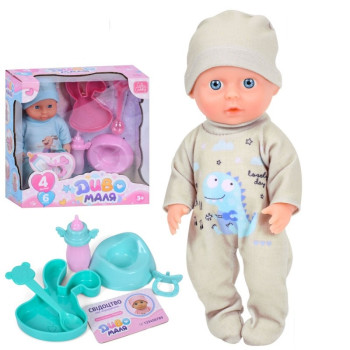 Ігровий пупс Limo Toy YL2420BK-A1-2-DM-UA 20 см