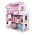 Ляльковий будиночок MD-1204