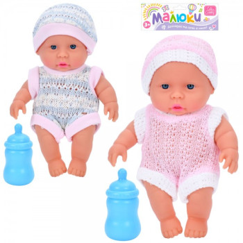 Пупс ігровий Limo Toy BLS-W151 18 см