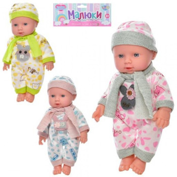Пупс ігровий Limo Toy M-4666-I-UA 29 см
