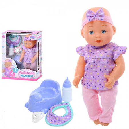 Пупс у наборі Limo Toy M-5715-I-UA 30 см