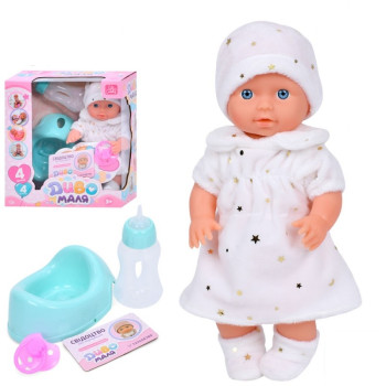 Ігровий пупс Limo Toy YL2425B-G-DM-UA 26 см