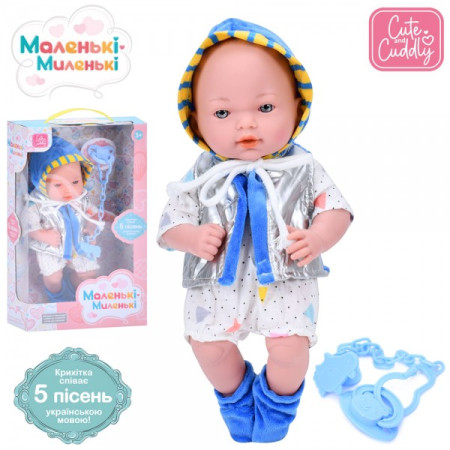 Пупс ігровий Limo Toy M-5890-I-UA 33 см