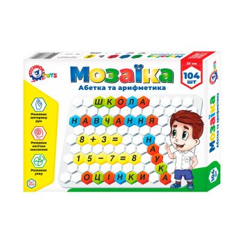 Мозаїка Технок Азбука та арифметика T-2223 104 деталі