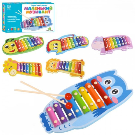 Іграшка Ксилофон MD-0896