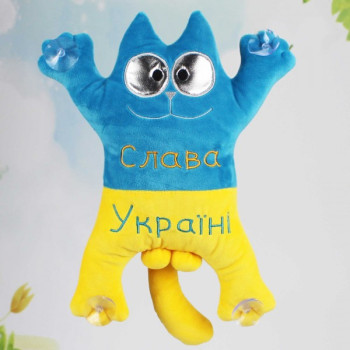 М'яка іграшка Копиця Кіт Саймон 00971-4 33 см