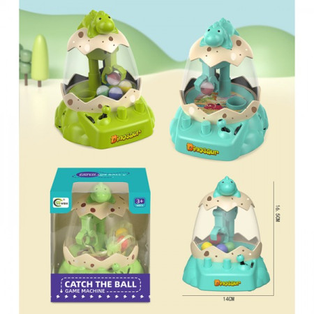 Дитячий ігровий автомат 168-88 16,5 см