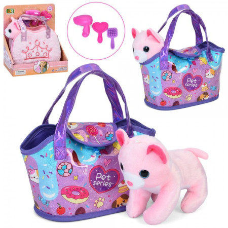 Ігровий набір Тварина в переносці DR5140-43 25 см