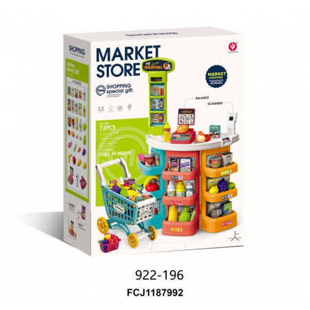 Ігровий набір Магазин 922-196 76 предметів