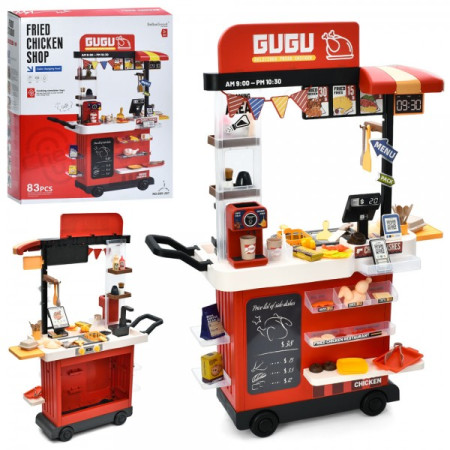 Ігровий набір Магазин 889-287 83 предметів