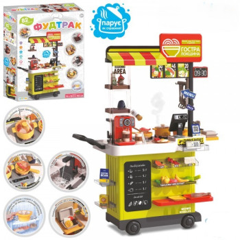 Ігровий набір Магазин 889-281 82 предмети
