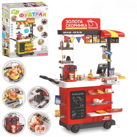 Ігровий набір Магазин 889-283 76 предметів