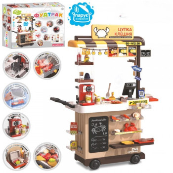 Ігровий набір Магазин 889-285 77 предметів