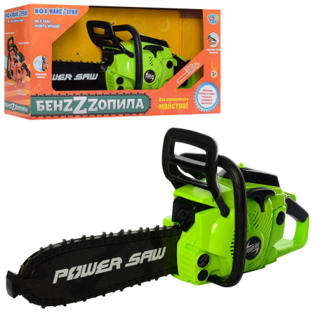 Бензопила ігрова M-4641 40 см