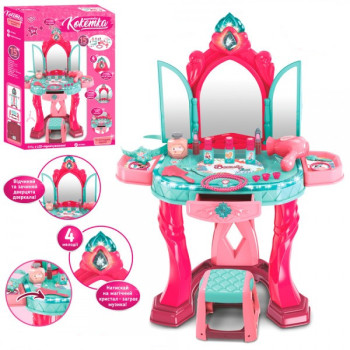 Трюмо дитяче Limo Toy 008-989 57х34х76 см