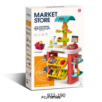 Ігровий набір Магазин 922-190 49 предметів