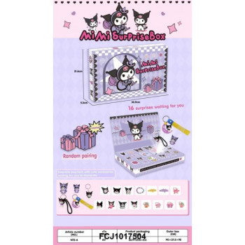 Набір для творчості Куромі N72-6