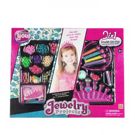 Набір для творчості 8870-1