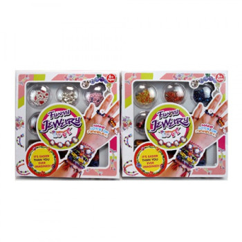 Набір для творчості Бісер 2363-96AB