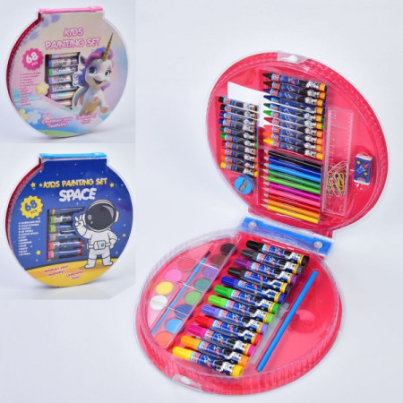 Набір для творчості MK-5432 68 предметів