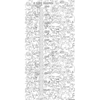 Шпалери-розмальовки Ростомір Динозаври 60*120 C-120009