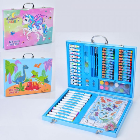 Набір для творчості MK-5440 128 предметів