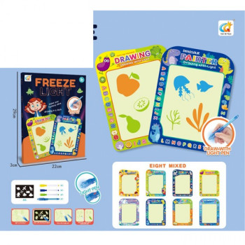 Набір для творчості Малюємо світлом CQ150-3 20,5х28 см